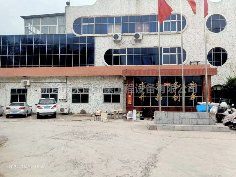 CYH設(shè)備特點(diǎn)有哪些？