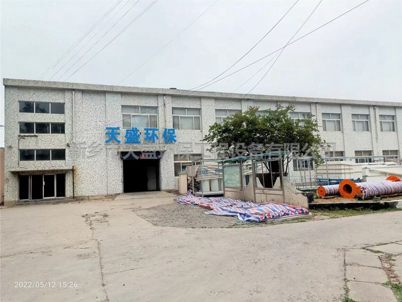 如何提升實(shí)驗(yàn)室污水處理設(shè)備的效果？